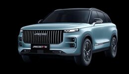 OMODA - JAECOO Jaecoo 7 EXCLUSIVE SHS-P HYBRIDE RECHARGEABLE  279 CH AUTOMATIQUE