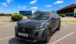 PEUGEOT 2008 ESSENCE 12V S&S - 100  ALLURE PHASE 2