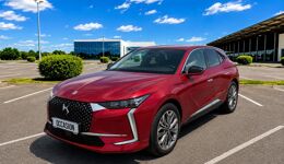DS DS4 ESSENCE 12V - 130 - BV EAT8 TROCADERO