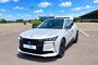 DS DS4 ETOILE ALCANTARA 1.5 BLUEHDI 130 EAT8  + HAYON MOTORISé