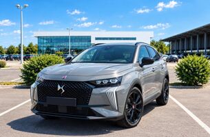 DS NOUVELLE DS7 DS7 1.5 BLUEHDI - 130 - BV EAT8  PERFORMANCE LINE +