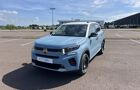 CITROEN C3 (2026) 1.2 TURBO 100 S/S BVM6 MAX