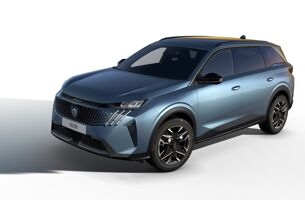 PEUGEOT 5008 HYBRID 145 E-DCS6 ALLURE