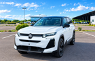 CITROEN C5 AIRCROSS HYBRIDE 145 BOITE AUTOMATIQUE MAX