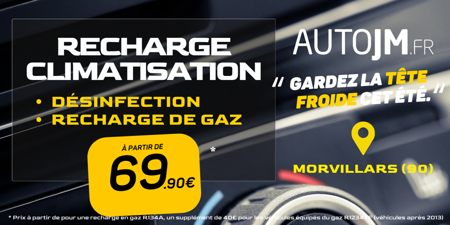 recharge clim