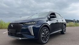 DS DS 7 PALLAS 1.5 BLUEHDI  130 EAT8