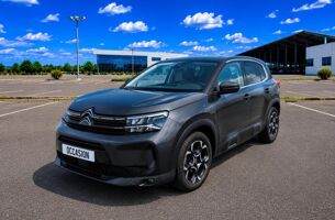 CITROEN C5 AIRCROSS PLUS HYBRID 145 E-DSC6