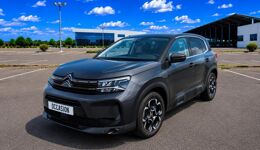 CITROEN C5 AIRCROSS PLUS HYBRID 145 E-DSC6