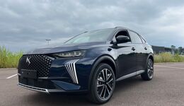 DS DS 7 (2025) BLUE HDI 130 AUTOMATIQUE PALLAS