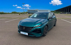 PEUGEOT 308 (2026) BLUE HDI 130 S/S ETA8 ALLURE