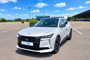 DS NUMERO 4 BLUE HDI 130 AUTOMATIQUE ETOILE ALCANTARA
